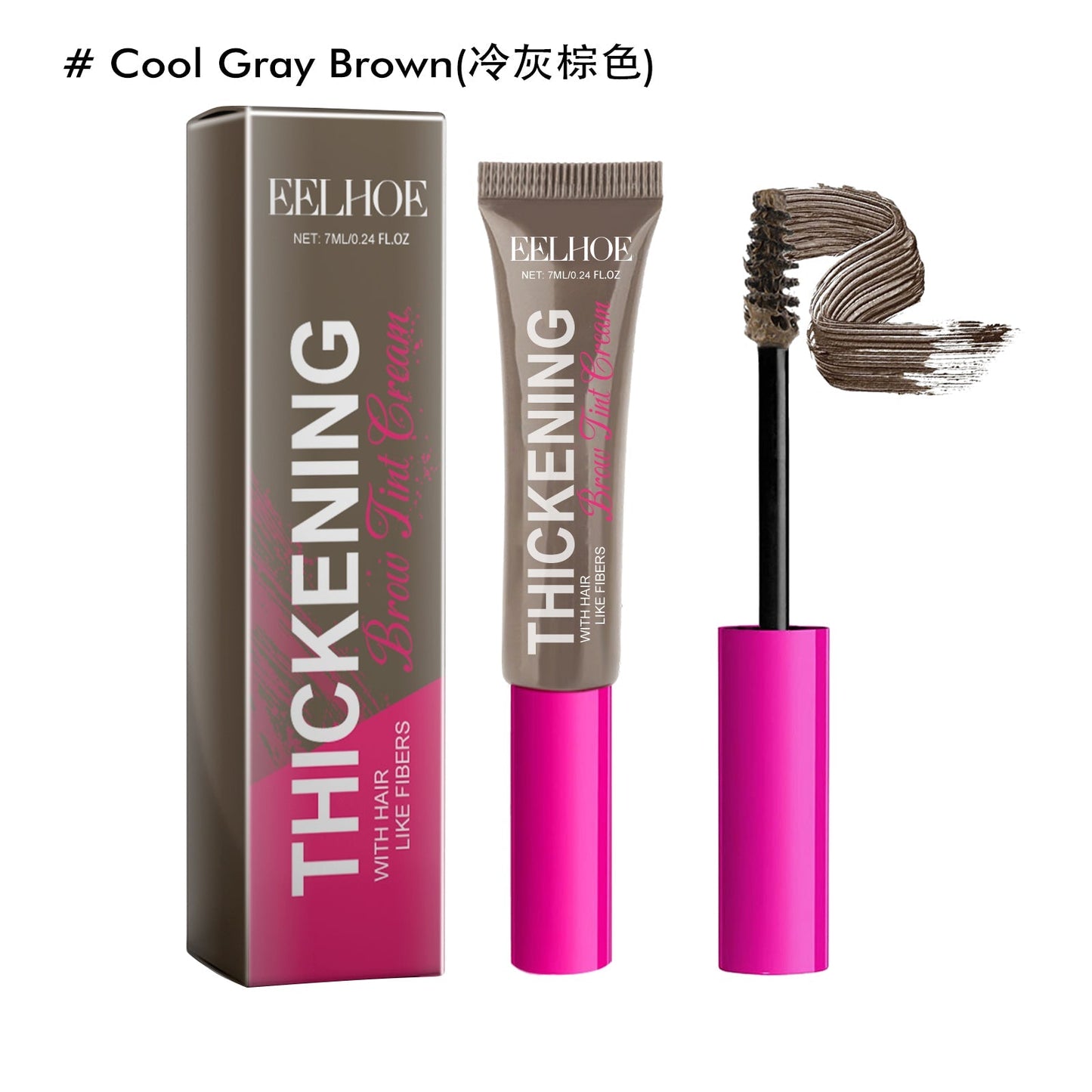 EELHOE Fiber Eyebrow Dye — Waterproof Natural 3D Brow Color with Hyaluronic Acid & Avocado Oil, 5 Shades