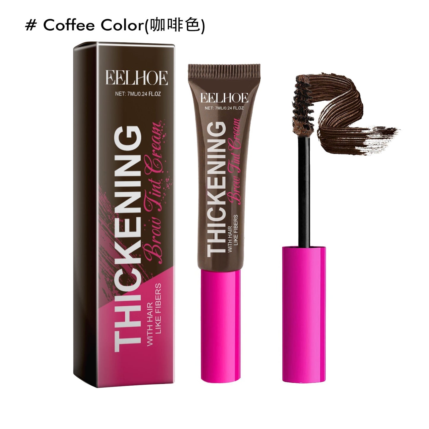 EELHOE Fiber Eyebrow Dye — Waterproof Natural 3D Brow Color with Hyaluronic Acid & Avocado Oil, 5 Shades