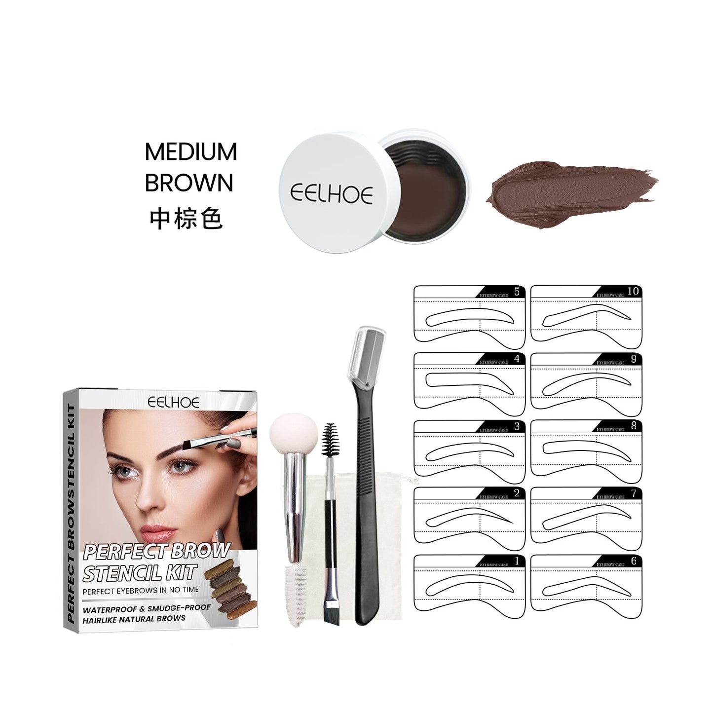 EELHOE Perfect Brow Stencil Kit — Waterproof Eyebrow Cream with Stencils, Smudge-Proof Natural 3D Brows