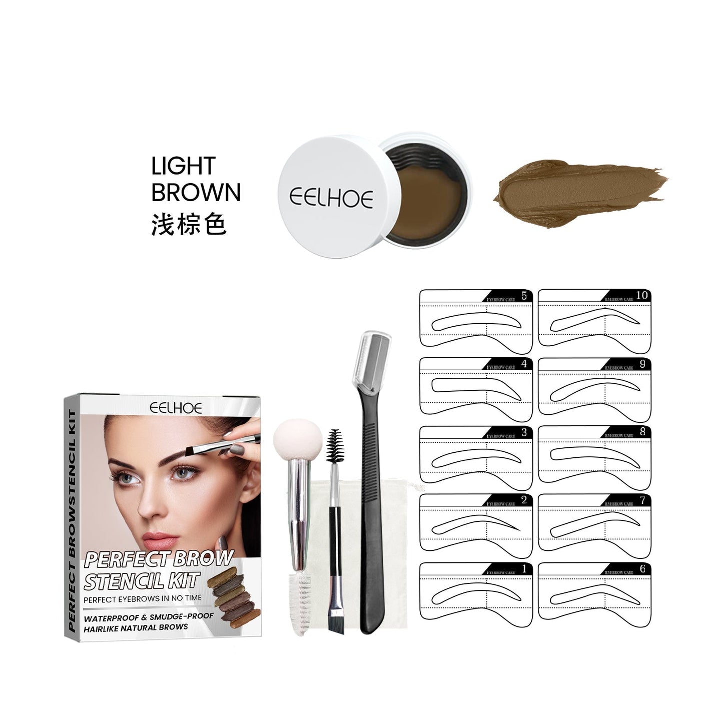 EELHOE Perfect Brow Stencil Kit — Waterproof Eyebrow Cream with Stencils, Smudge-Proof Natural 3D Brows