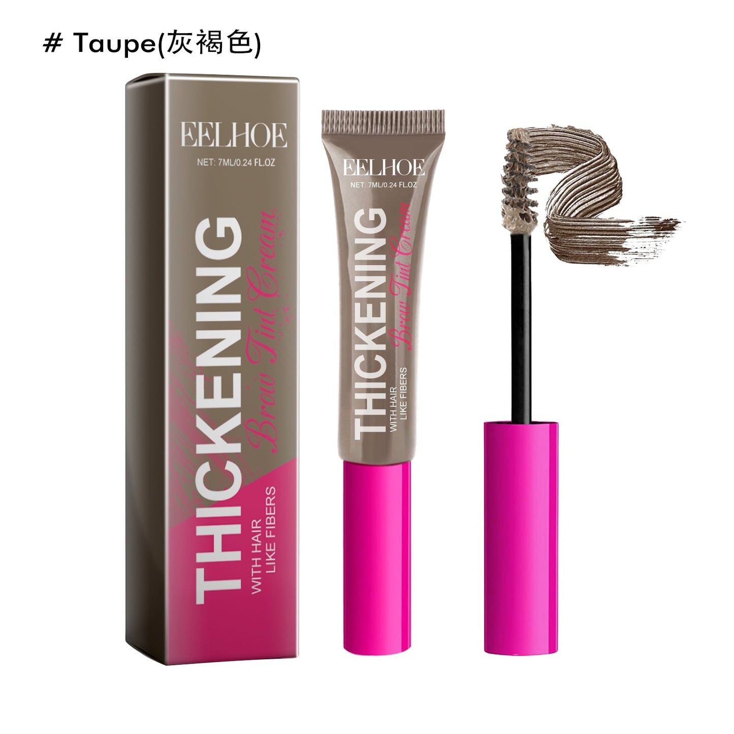 EELHOE Fiber Eyebrow Dye — Waterproof Natural 3D Brow Color with Hyaluronic Acid & Avocado Oil, 5 Shades